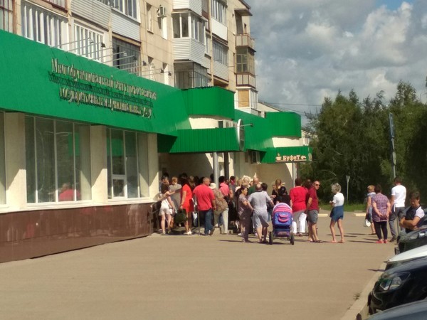 ������� � ��� �� �������� �� �������