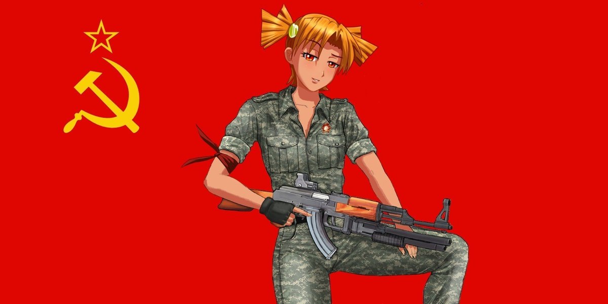 Двач Военная