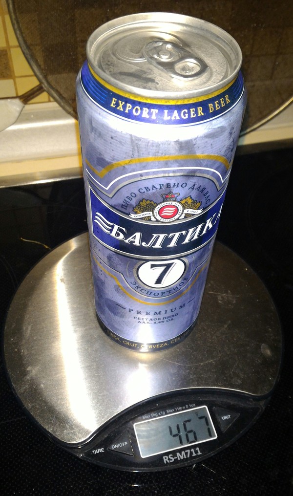 As a beer company Baltika takes care of the health of the nation. - My, Health, Care, Beer, Longpost