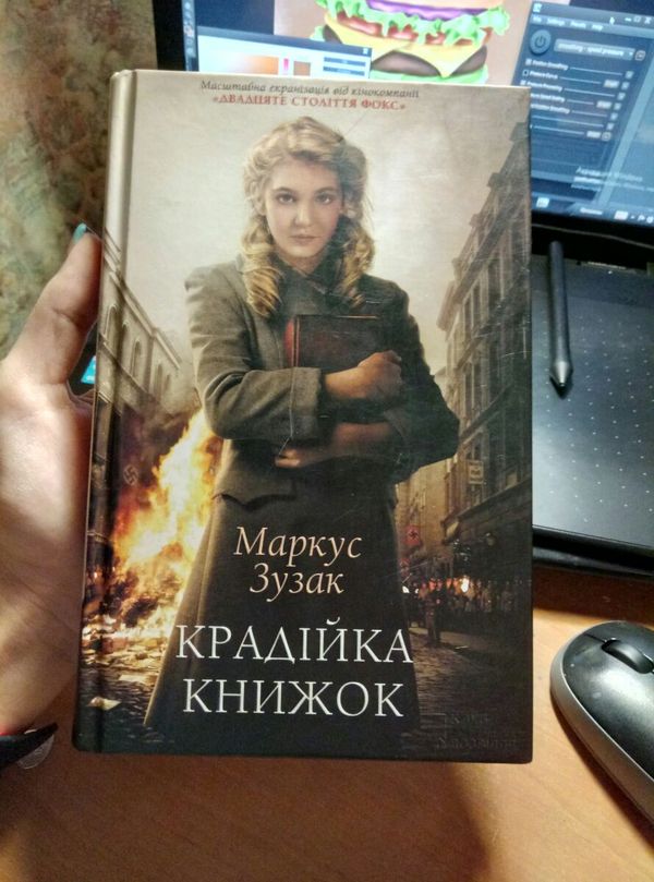 Книги прочитаные уже после фильмов - Спойлер, Моё, Книги, Длиннопост, Любимое, Обзор книг, Что почитать?