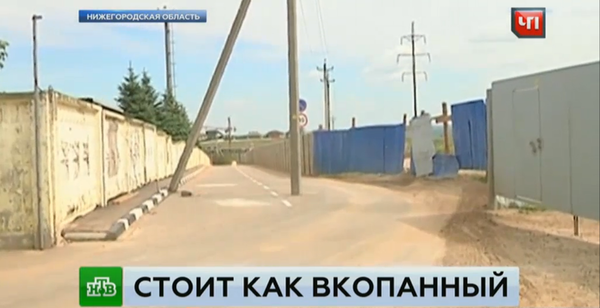 Дорога в столб