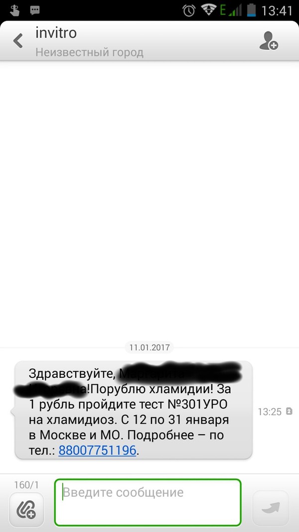    ,  ?, 