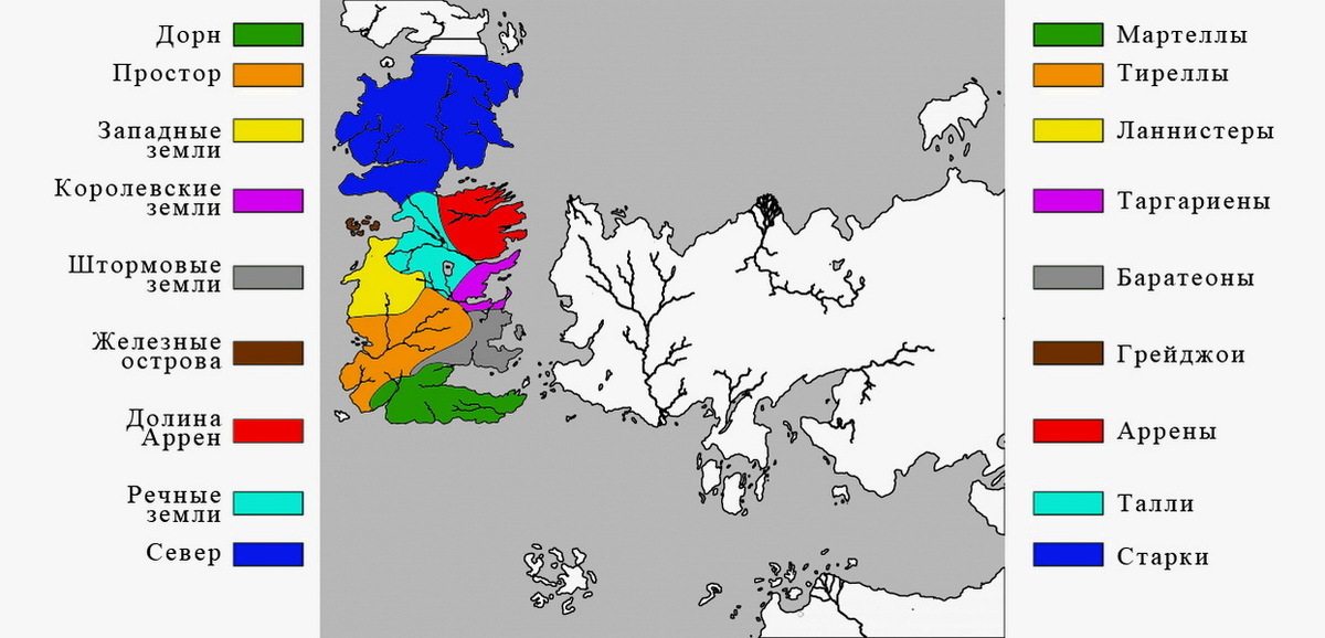 Названия королевств. Карта 7 королевств игра престолов. Карта семи королевств Вестероса. Карта 7 королевств игра престолов Вестерос. Карта государств игры престолов.