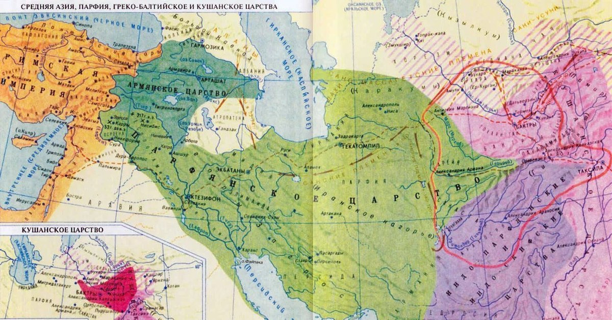 Парфия это. Карта парфянского царства 1 век н э. Парфянское царство на карте. Карта римской империи Парфянское царство. Парфянская и Кушанская империи.