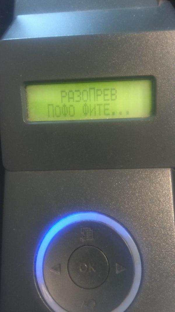 �� �������� ���������� ))