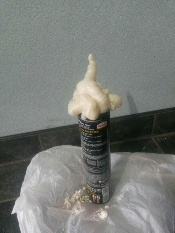 Намек понял