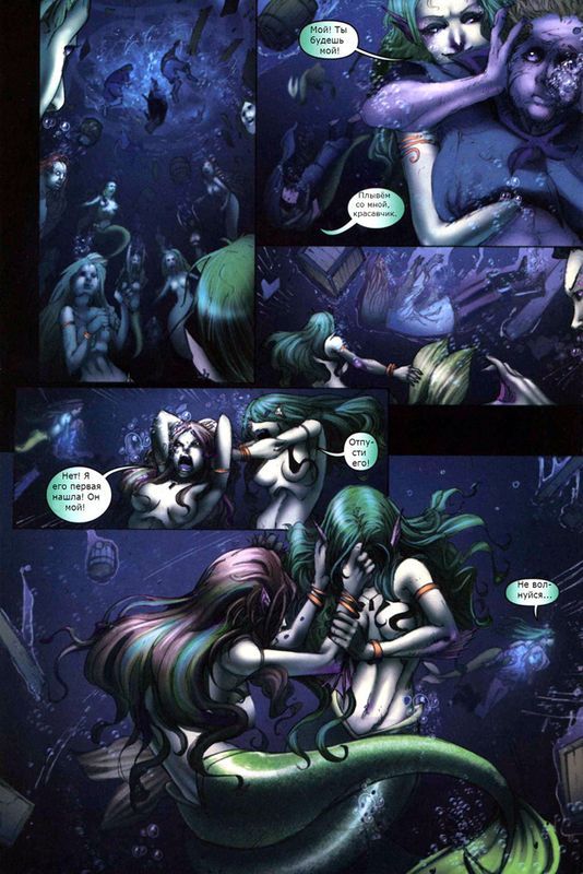 Grimm Fairy Tales Issue #24: The Little Mermaid - Story, Comics, Grimm Fairy Tales, Graphic novels, Fairy tales in a new way, Longpost, the little Mermaid