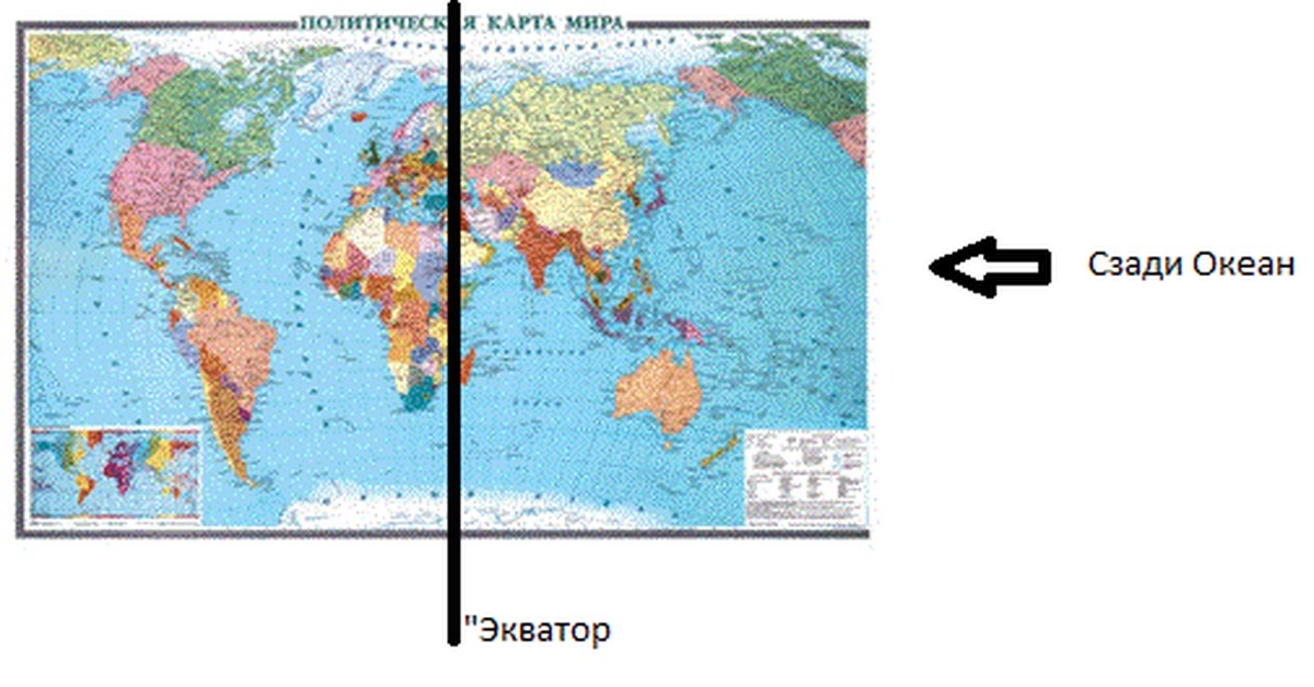 Карта мира с экватором и странами