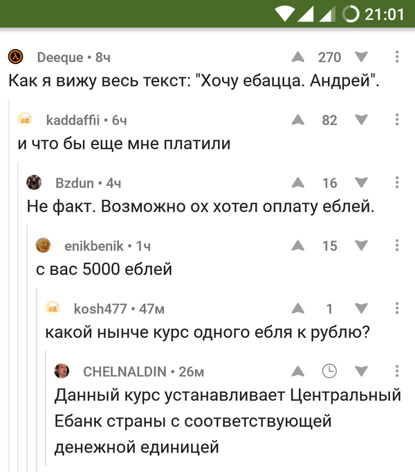 ���� �� 30 � �� ��� ��� ��������(