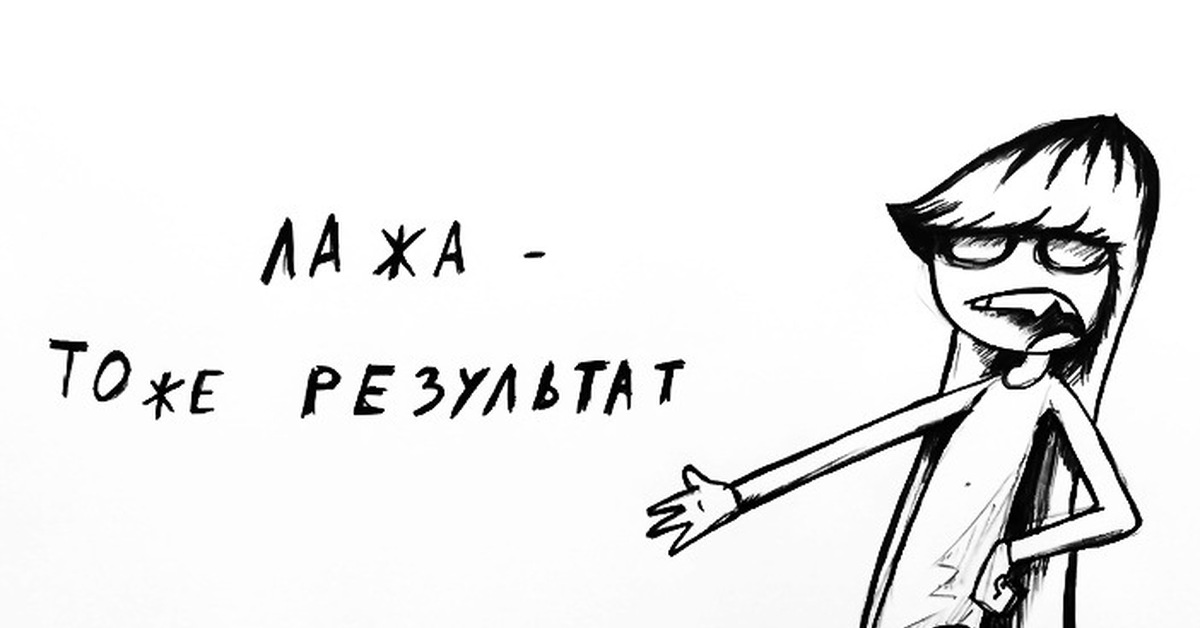 Заходи тоже. Комиксы Юрий Кутюмов. Заходи к ди. Юрий Кутюмов рисунки. Юрий Кутюмов девушка ди.