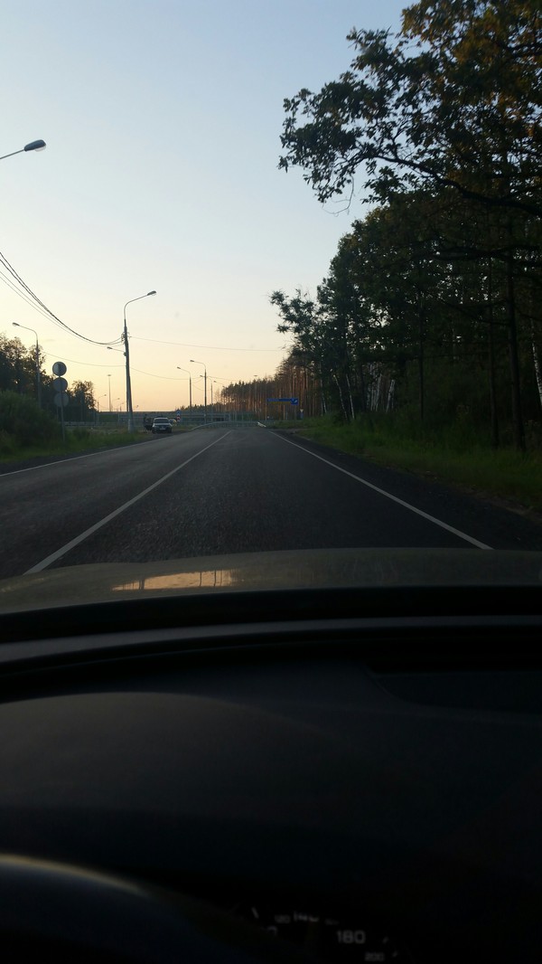 Тупик.