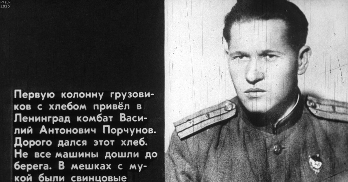 Шофер Твердохлеб - 32 фото