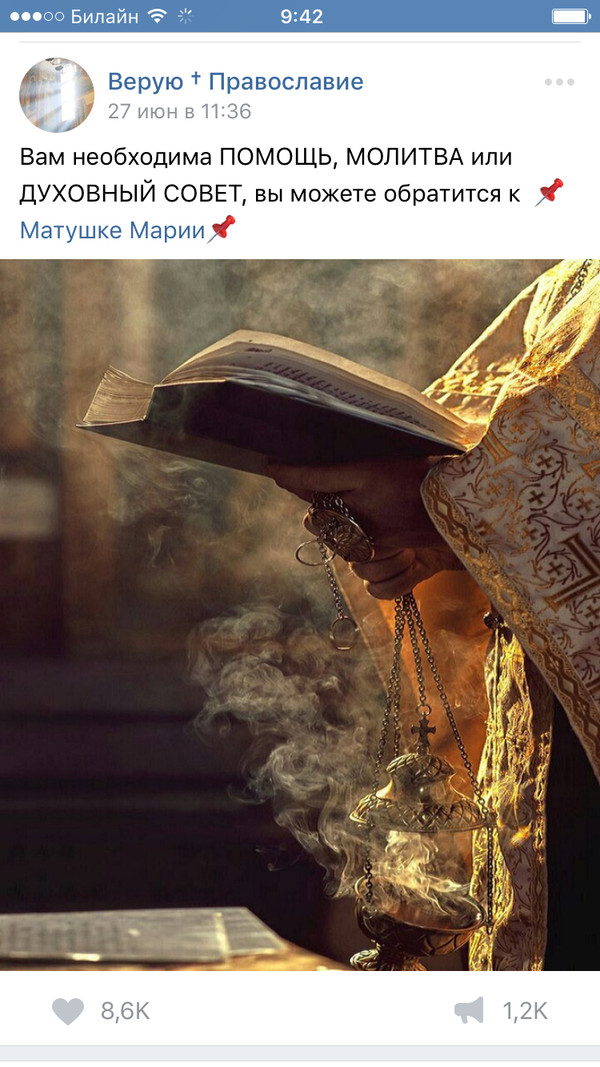 �������������� ������ ����� � ������