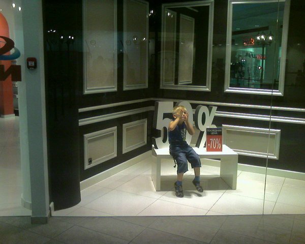 Последняя цена