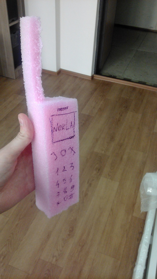 ����� ��������