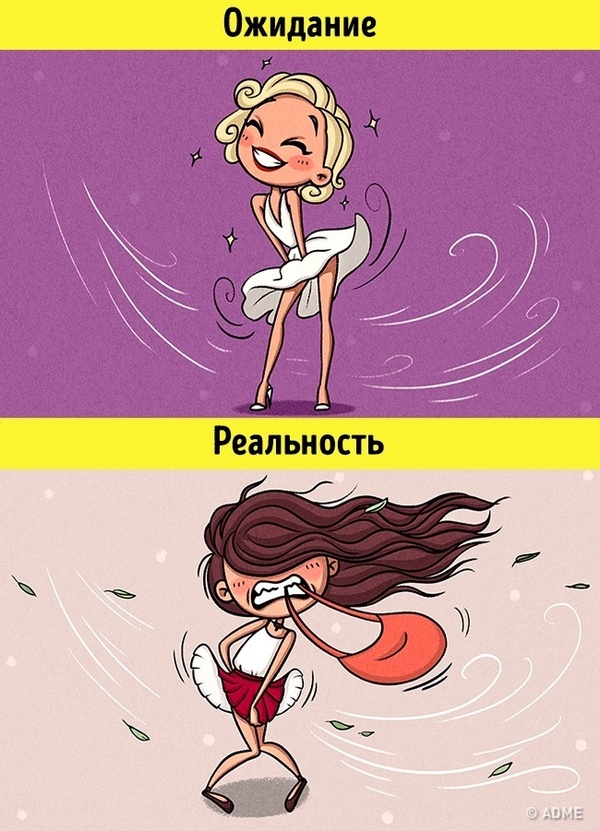 что делает жара с девушками. Смотреть фото что делает жара с девушками. Смотреть картинку что делает жара с девушками. Картинка про что делает жара с девушками. Фото что делает жара с девушками