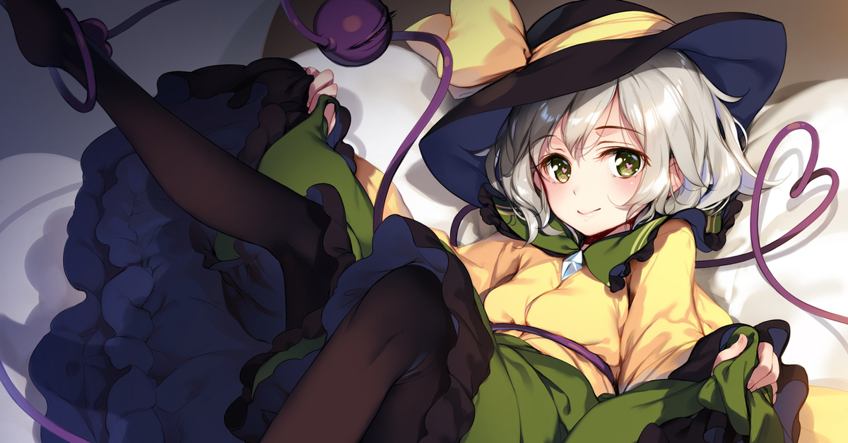 Koishi Komeiji Hentai