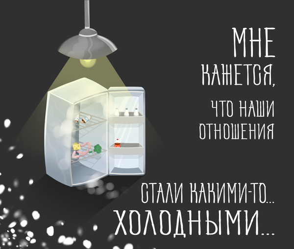 �� �� ���� �����������...