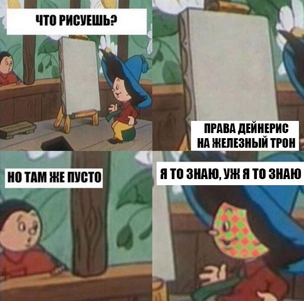 ��� ������, ����� ��������� ���� ������ �� �����