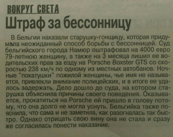 ������ ������ � ������