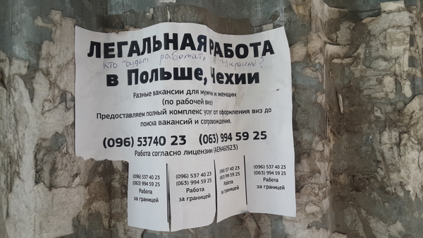 ���-�� � ������������ ����...