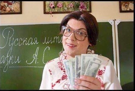 Скоро в школу