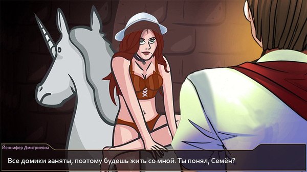 Легеды о единорогах врут? - NSFW, Бесконечное Лето, Визуальная новелла, Рисунок, Кроссовер, Ведьмак, Йеннифер, Семен, Ольга Дмитриевна