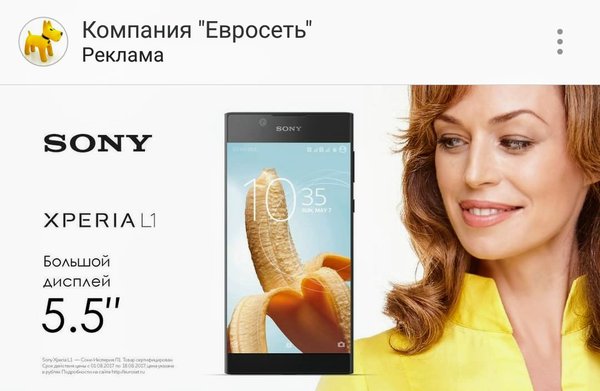 �������� ������� �� ������