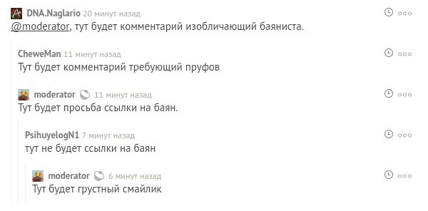 ��� ����� ���������