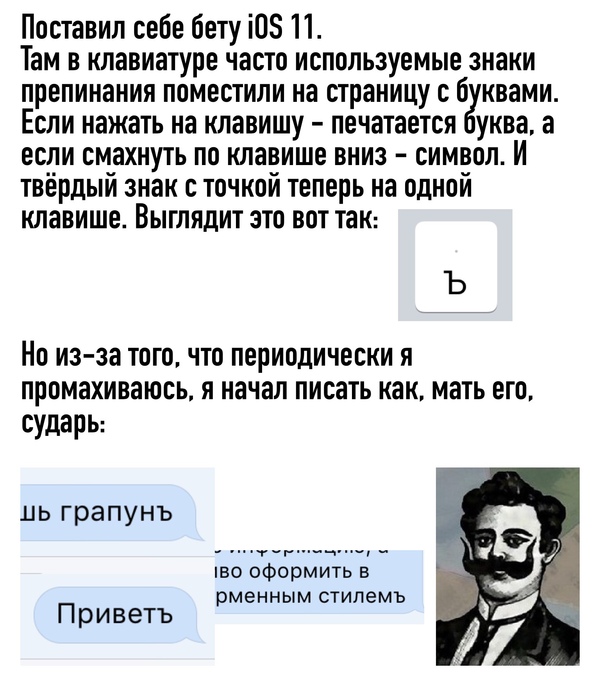 Код Активации Для Санитары Подземелий 2