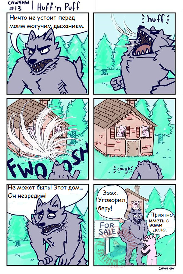   . Caw4hw, , , , 