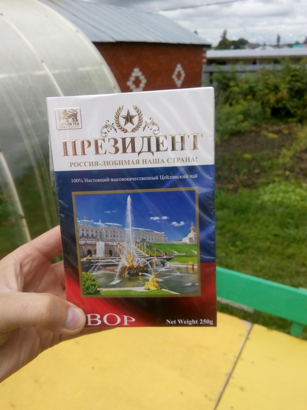 ������� ������