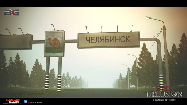 Evil Delsuion: Chelyabinsk in the Dark. The first game about Chelyabinsk! - My, , Evil, , The first, Games, Chelyabinsk, Chelyabinsk, , Longpost