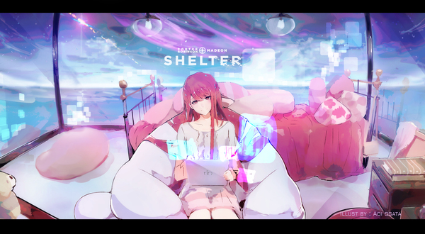 &quot;Shelter&quot; by Aoi Ogata