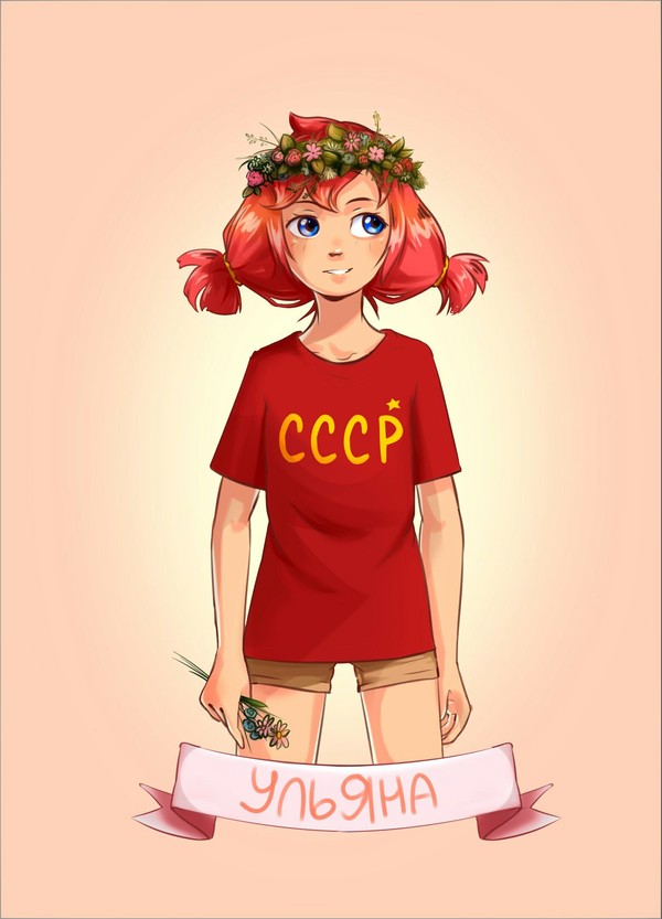 Rocket Girl - Ulyana, Endless summer, Visual novel, Art, Ussr-Tyan