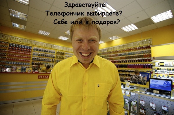 Что был печальный опыт. Смотреть фото Что был печальный опыт. Смотреть картинку Что был печальный опыт. Картинка про Что был печальный опыт. Фото Что был печальный опыт