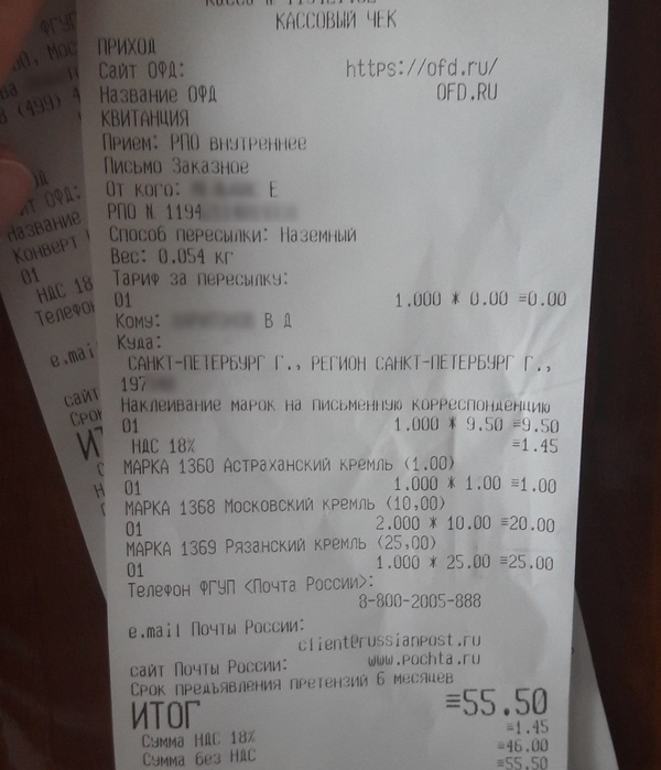 ��� ���� ����� ������ ��� ����� ������, �� ����� ��� ��������� ���-�� �����