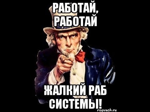 первые рабы в истории. Смотреть фото первые рабы в истории. Смотреть картинку первые рабы в истории. Картинка про первые рабы в истории. Фото первые рабы в истории