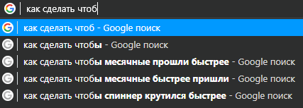 2  Google, , ,  