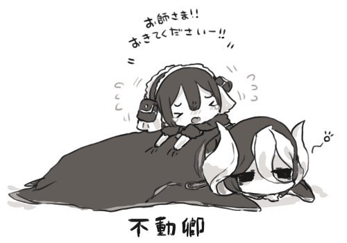 Chibi Ozen - Made in Abyss, Созданный в Бездне, Аниме, Anime Art, Чиби, Ozen, Maruruk, Длиннопост