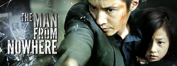 Good Movie Night: Korean Leon and the Crying Killer - I advise you to look, Korean cinema, Leon, , , , Longpost