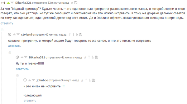 "������ ��������" �� ������