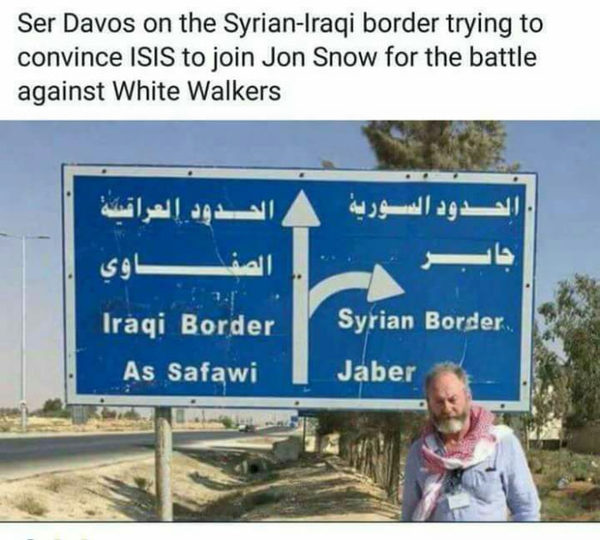 В поиске союзников