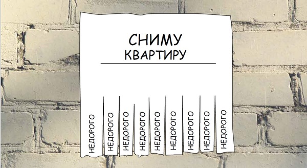 �������� � ���������