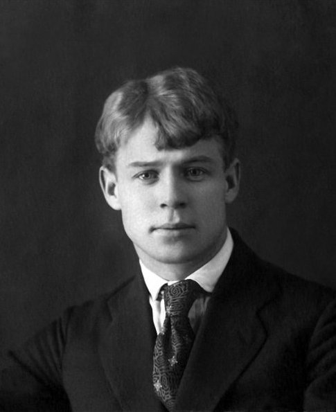 Sergei Yesenin - Letter to mother - , Video, Sergey Yesenin, Books, Longpost