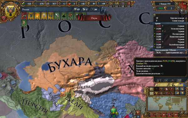 ��� ������� ������ �������, ��� ��� ������ �� �����