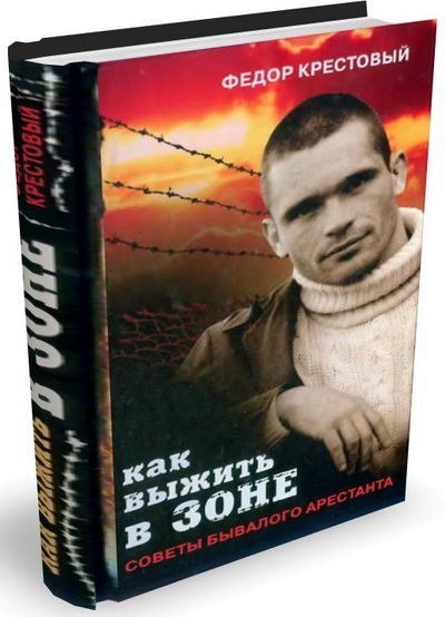 Нон-фикшн. Что почитать. Часть 2 - Моё, Книги, Нон-Фикшн, Самообразование, Длиннопост