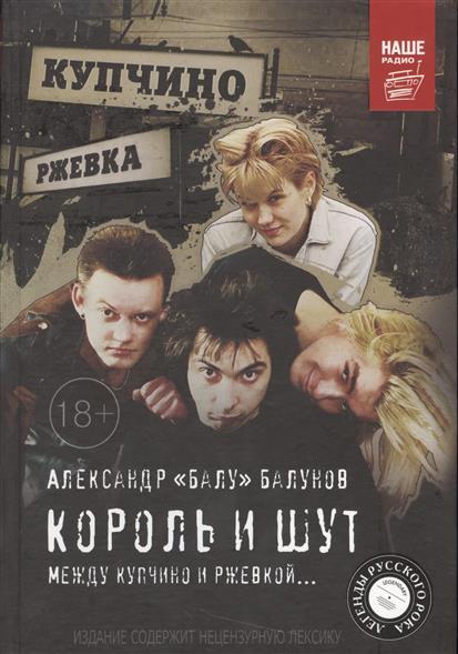 Нон-фикшн. Что почитать. Часть 2 - Моё, Книги, Нон-Фикшн, Самообразование, Длиннопост