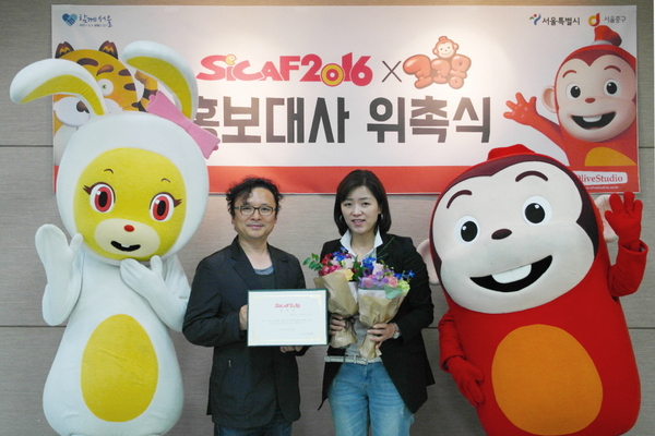 � ������� � ��������