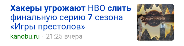  ,     ,  HBO  , HBO